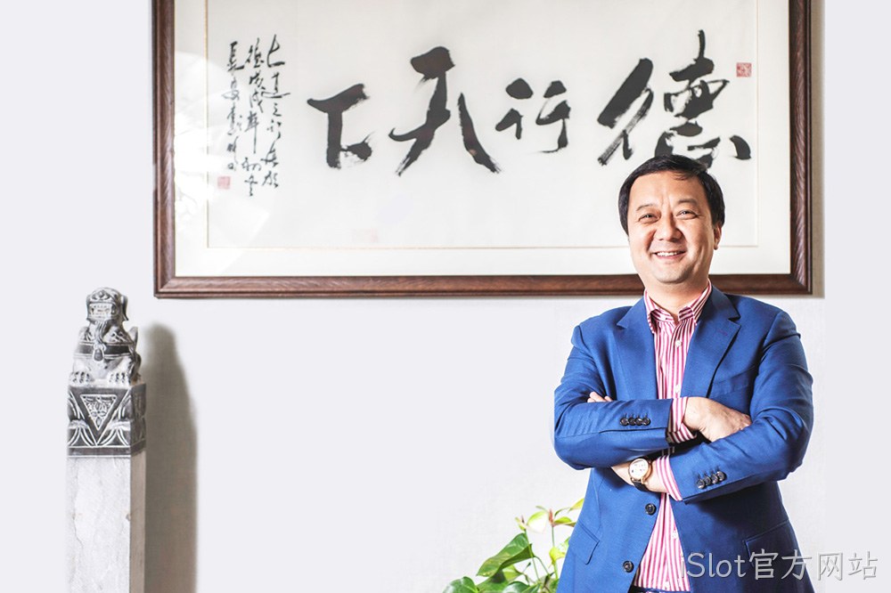 斥资1.5亿喜摘土地520亩 |二期再投35亿持续打造百年iSlot官方网站