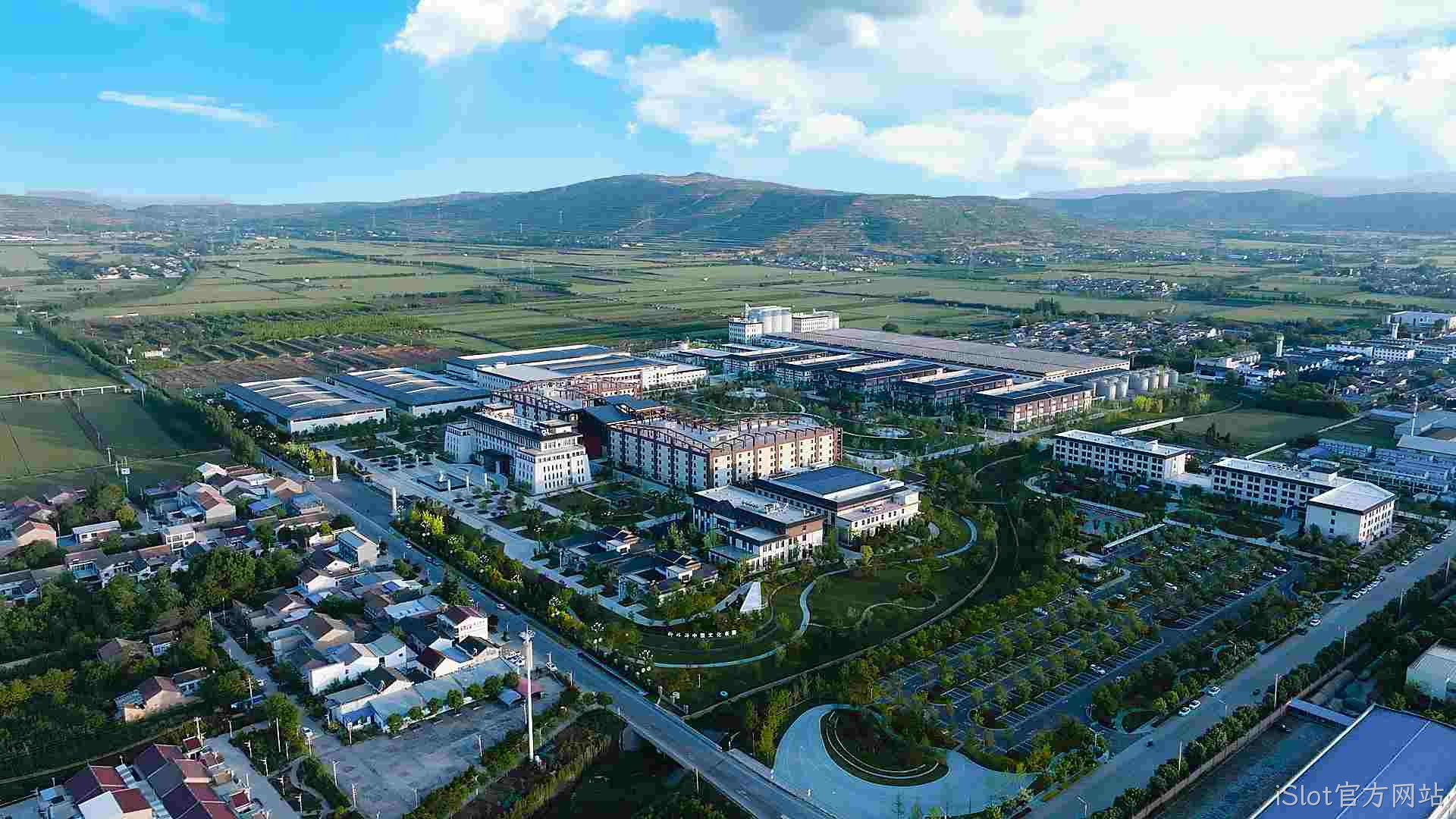 喜报 |iSlot官方网站正式获授“陕西省绿色工厂”牌匾