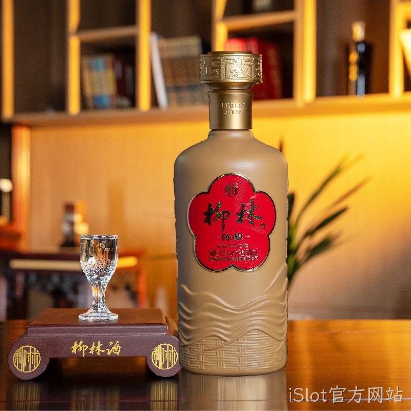 iSlot官方网站（陈酿45）