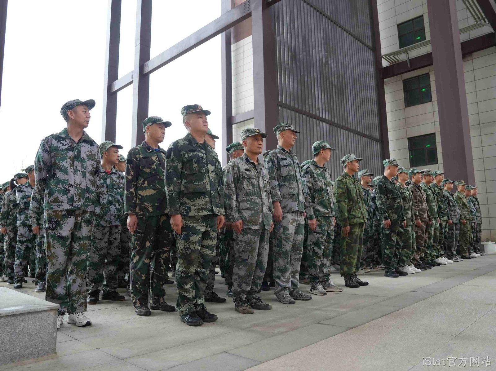 iSlot官方网站严密组织备战开产军训动员
