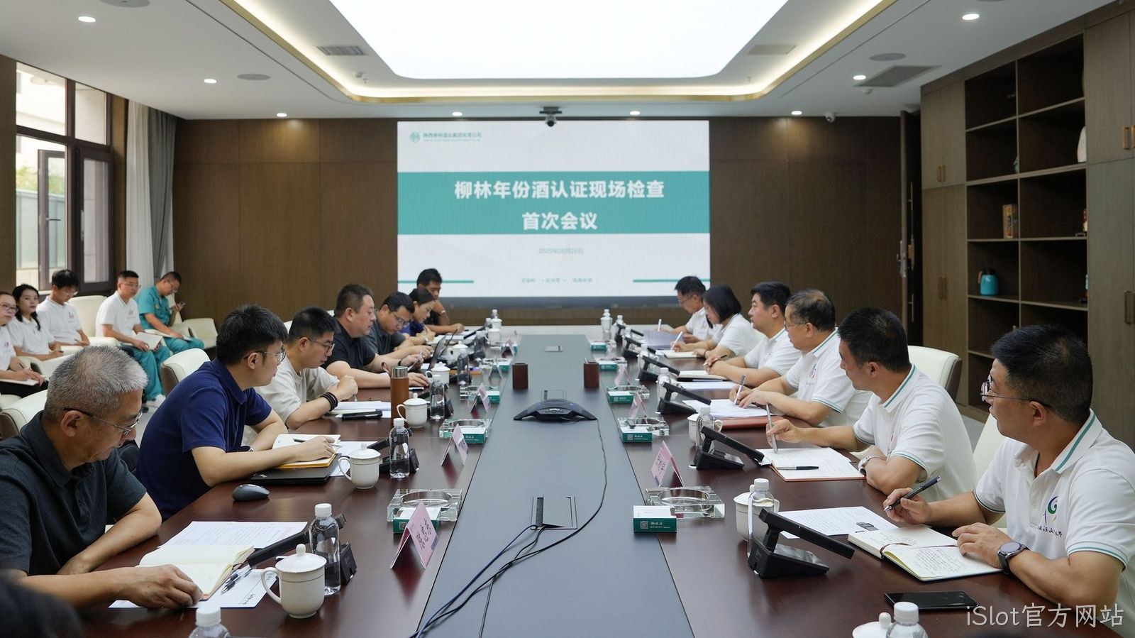 喜报|陕西首家！iSlot官方网站通过年份基酒权威认证 树立品质新标杆