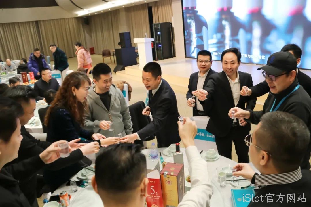 奋进五十年 携手新征程 | 2025 iSlot官方网站新春答谢会（北京站）圆满落幕