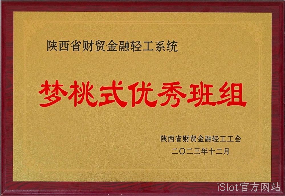图片9 图片9